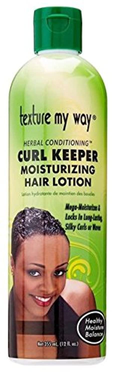 Africa's Best Orig Texture My Way Curl Keeper Loción, hidratación intensa para rizos definidos.