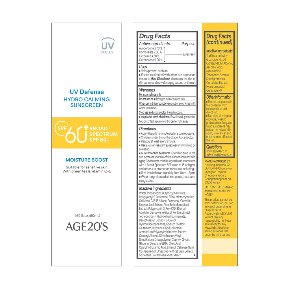 AGE 20's UV Defense Hydro Calming Sunscreen ready-to-use on makeup base