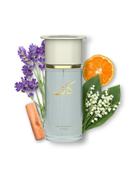 Ahmed Al Maghribi Kaaf oceanic amber scene conveys freshness and warmth