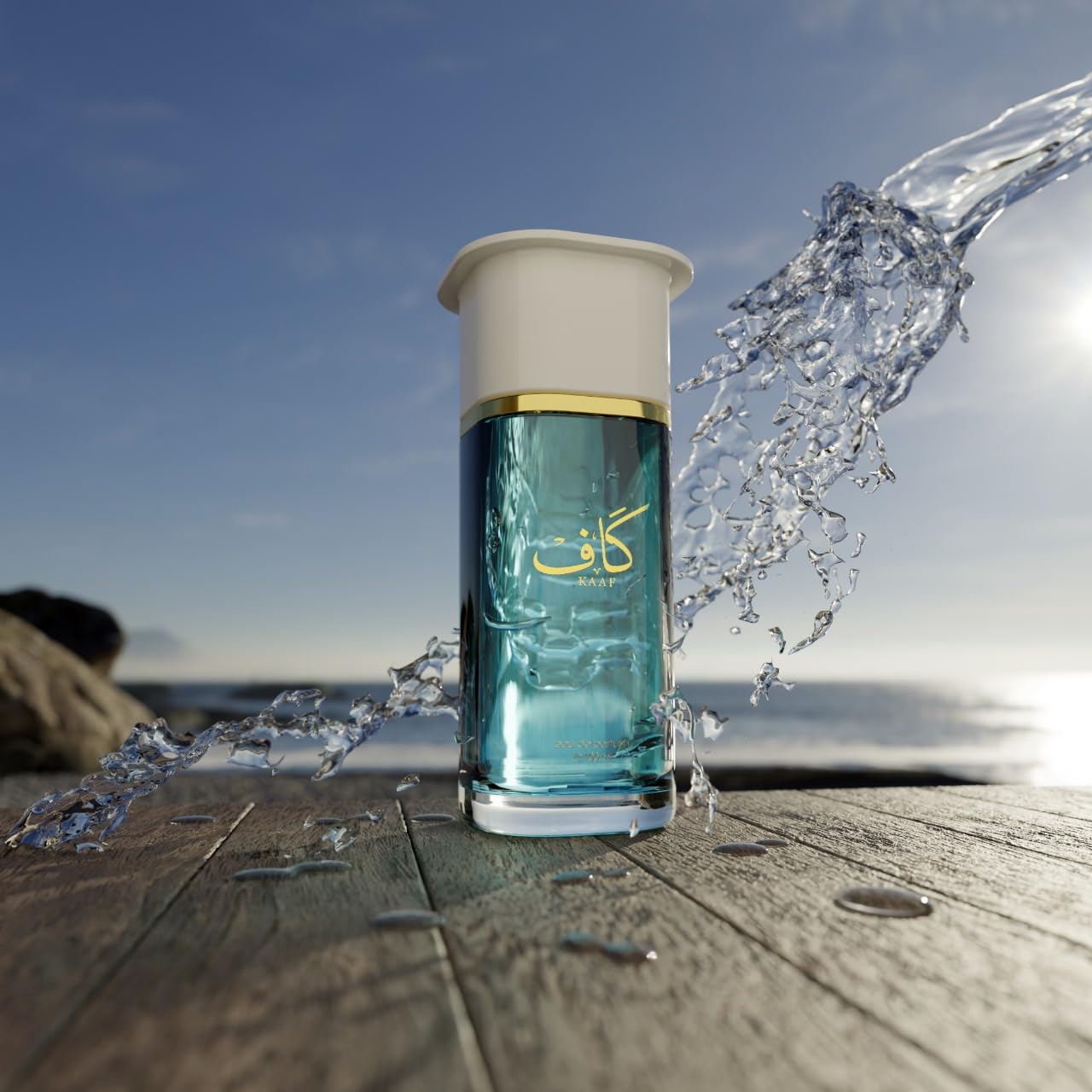 Ahmed Al Maghribi Kaaf packaging box suggesting refined gifting and lasting impressions