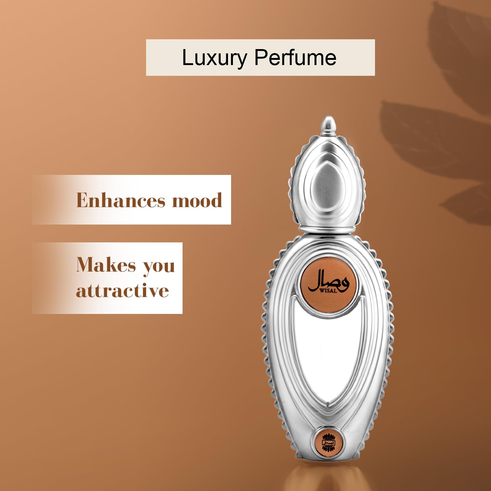 Ajmal Wisal gift-box presentation signals a thoughtful gift option