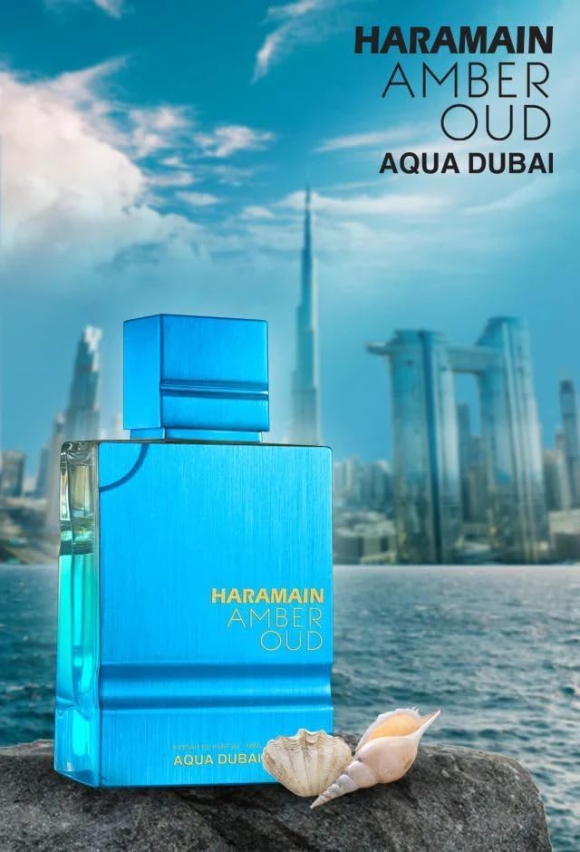 Al Haramain Amber Oud Aqua Dubai outer box presents elegant packaging for gifting.