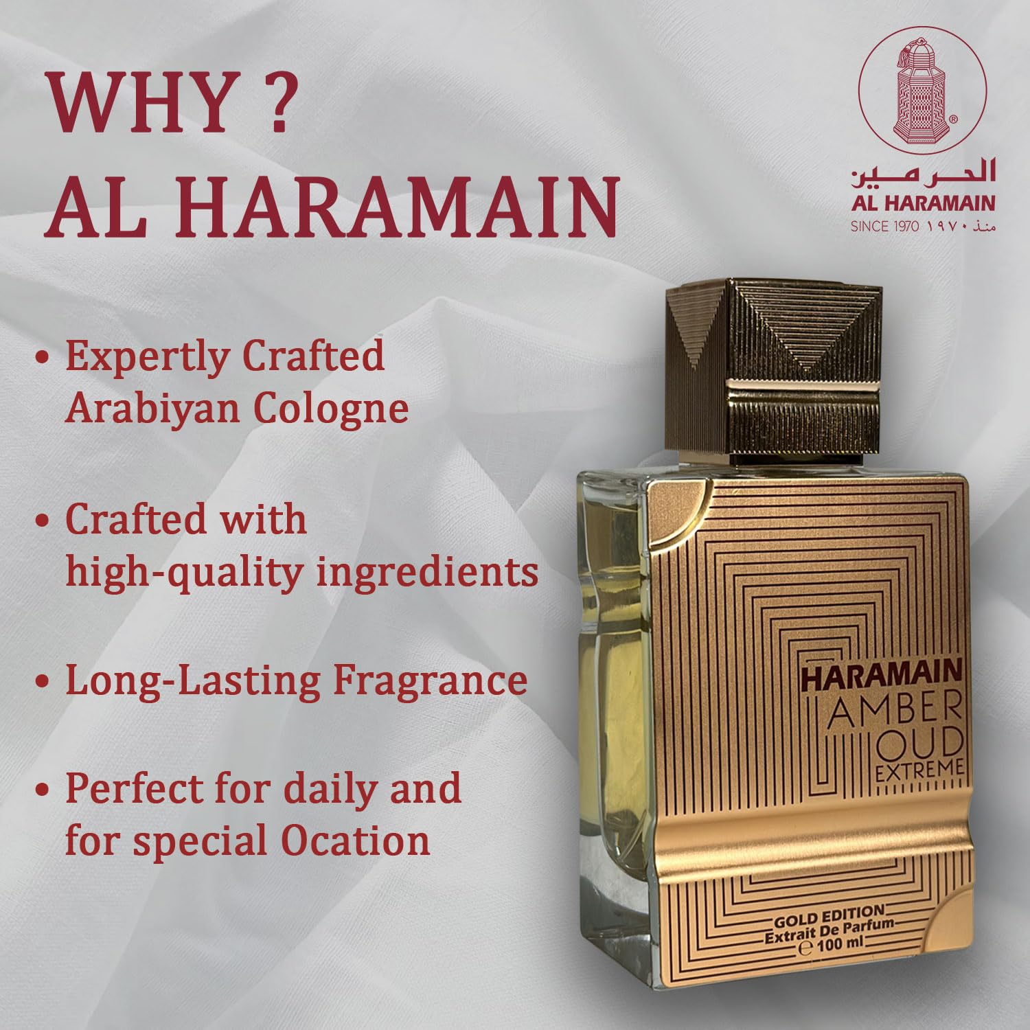 Al Haramain Amber Oud Gold Edition Extreme packaging detail; gift-ready elegance enhances unboxing experience.