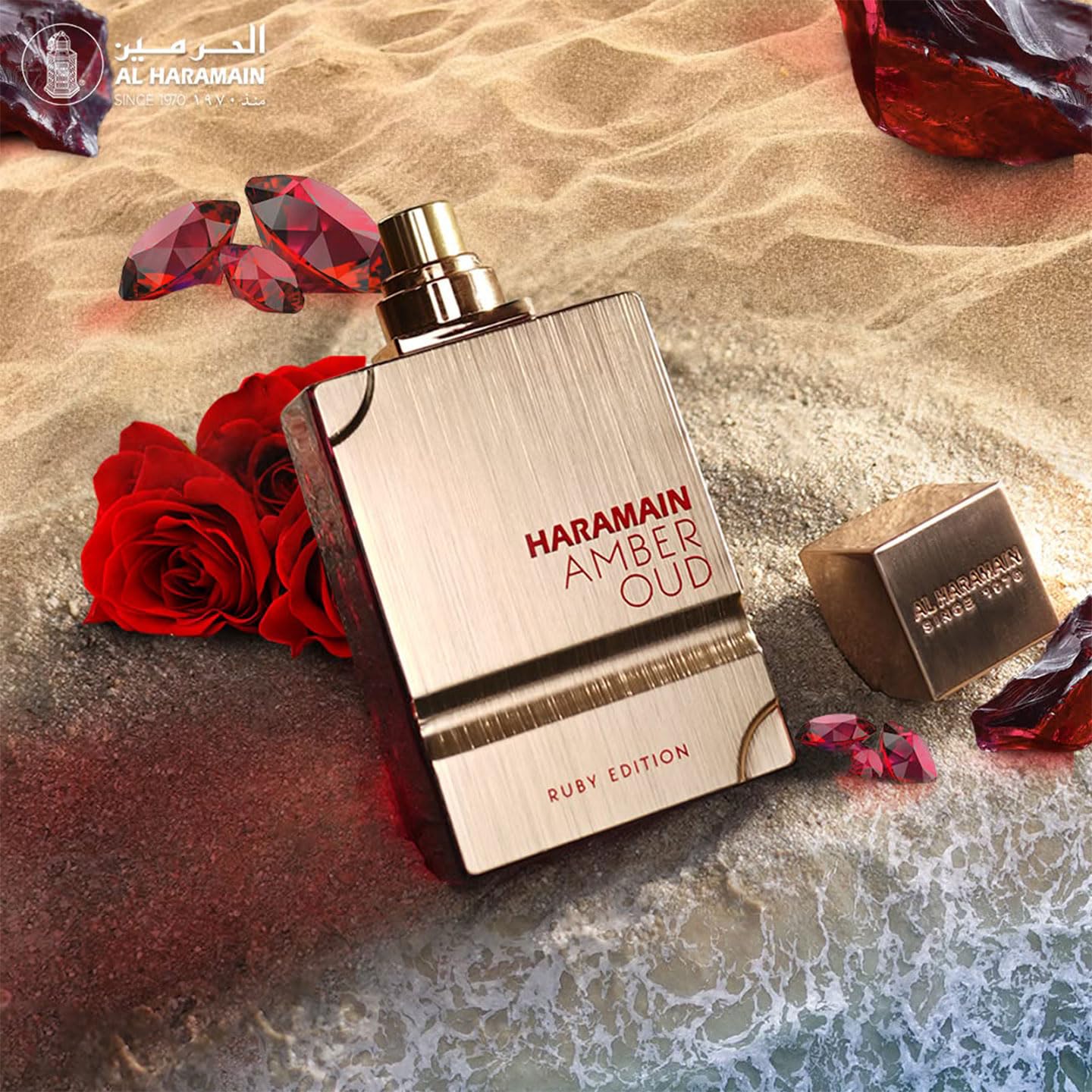 Amber Oud Ruby EDP gift box presents luxurious packaging for special occasions.