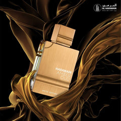 Al Haramain Amber Oud White Edition packaging box highlighting premium presentation for gifting.