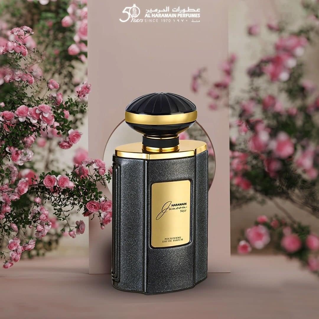 Al Haramain Junoon Noir flacon detail reflects luxury for collectors.