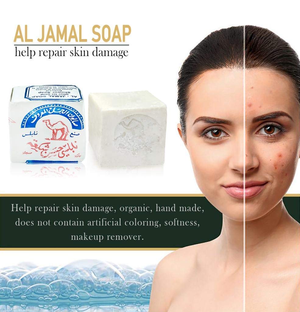 Al-Jamal traditional soap making process reflects authentic Nablus methods in every bar.
