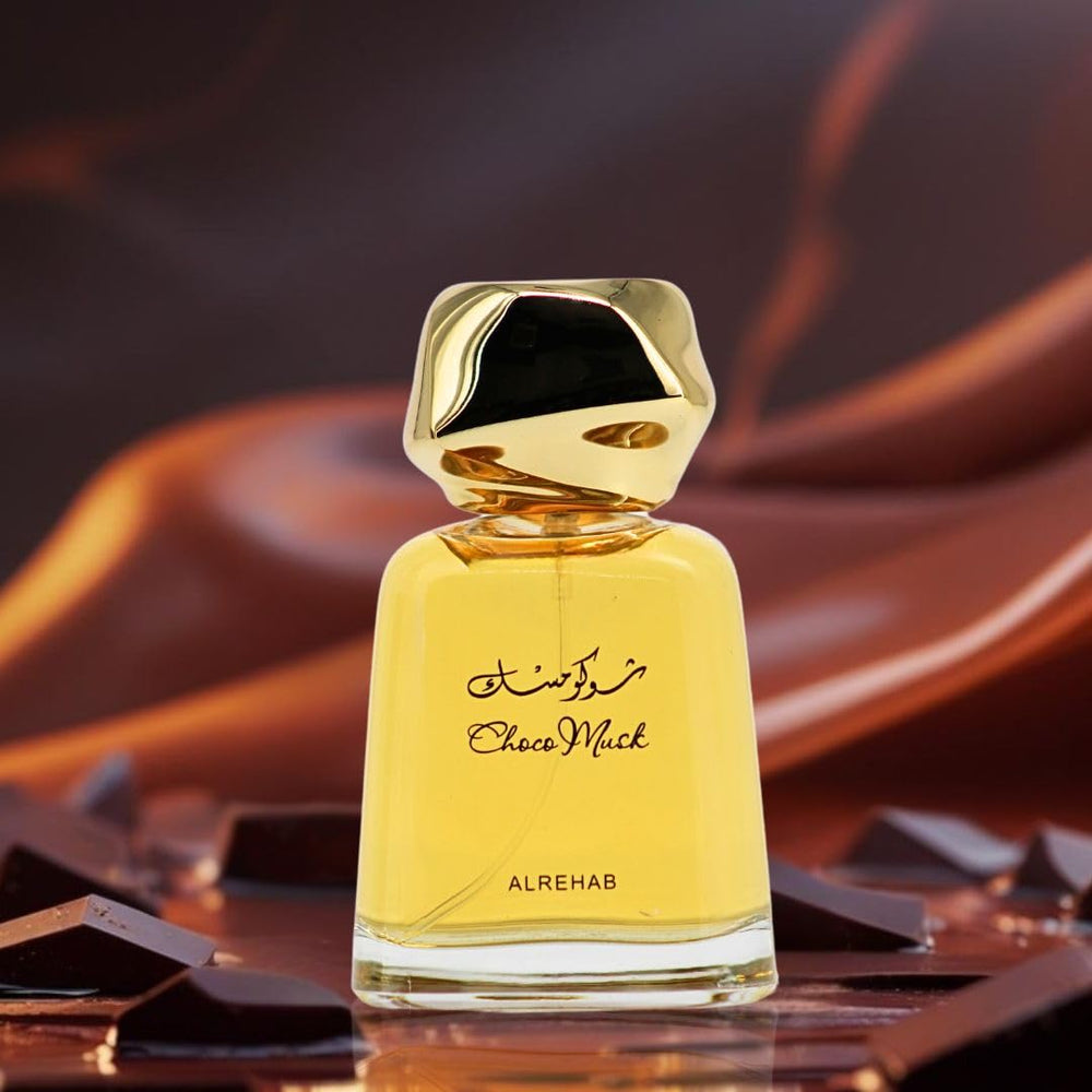 Al-Rehab Choco Musk bottle-top close-up emphasizes elegant design and premium feel.
