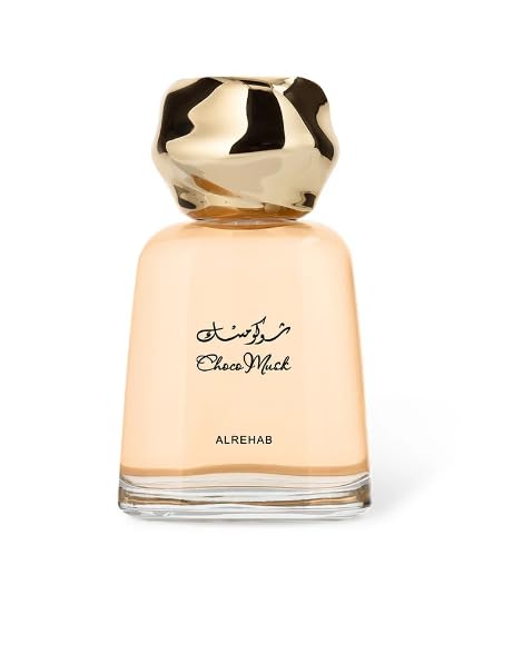 Al-Rehab Choco Musk packaging showcases elegant presentation for gifts or personal keepsake.