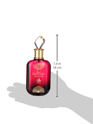 Al Wataniah Sabah Al Ward elegant display setup for gifting.