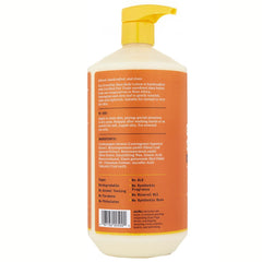 Alaffia EveryDay Shea Body Lotion unscented label closeup indicating fragrance-free skincare.