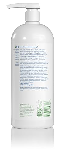 Alba Botanica Daily Moisturizing Lotion cream texture looks rich and luxurious.