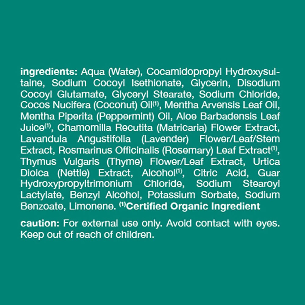 Alba Botanica Very Emollient Coconut Oil image illustrating skin moisturization.