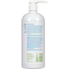 Ingredients botanicals in Alba Botanica Very Emollient Maximum, including aloe vera, green tea, and chamomile.