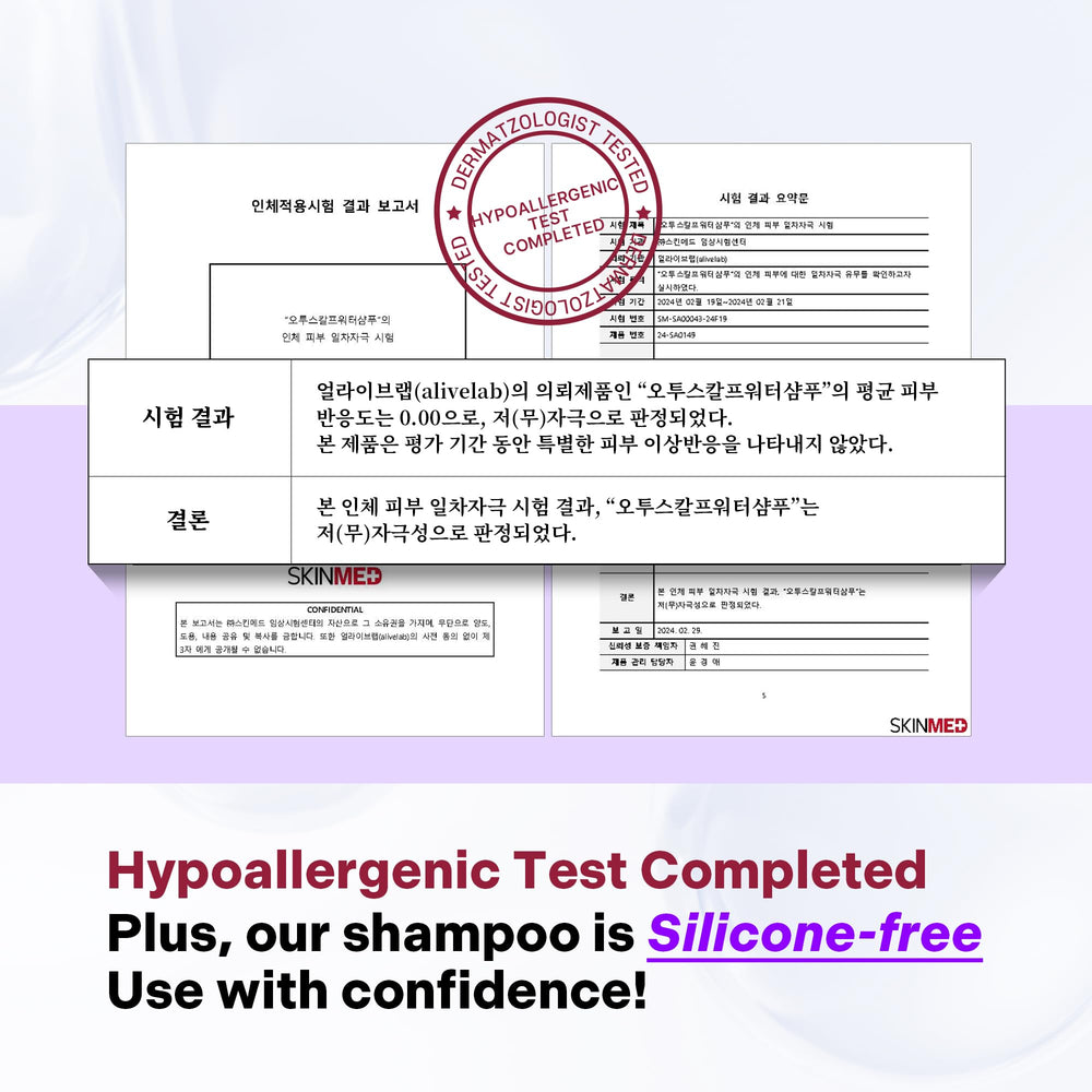 ALIVE:LAB ALIVELAB hypoallergenic comfort label signals gentle care for sensitive skin.