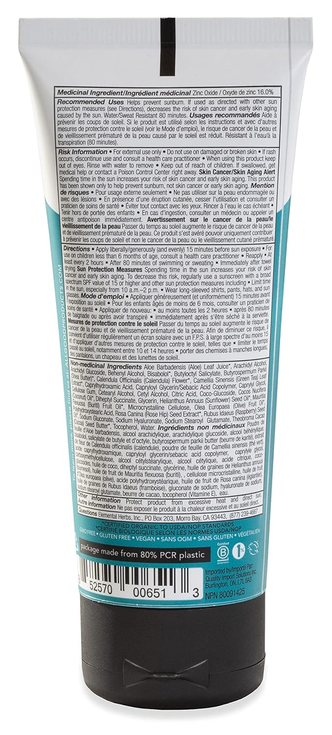 All Good Sunscreen Sport Lotion packaging featuring reef-friendly mineral formula for outdoor adventures.