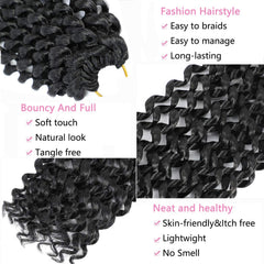Alrence Passion Twist 24in model wearing hair demonstrates versatile length.