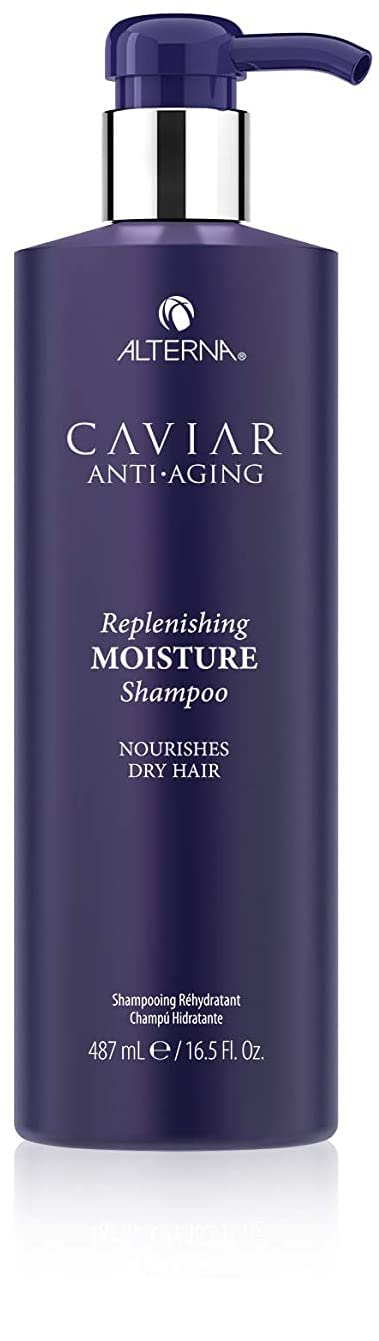 Alterna Caviar Anti-Aging Moisture Conditioner bottle delivering detangling and softness.