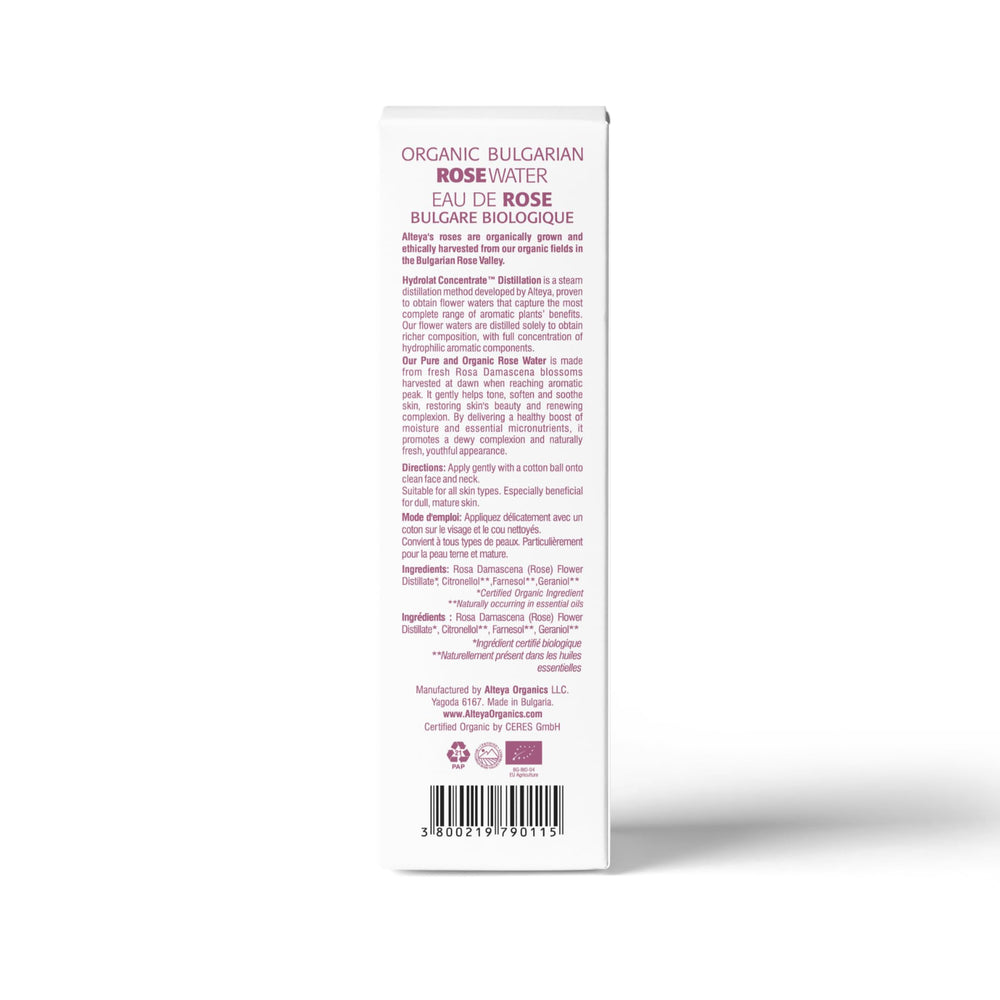 Alteya Rose Water from Bulgarian Damascena roses enhances gentle skin softness and balance.