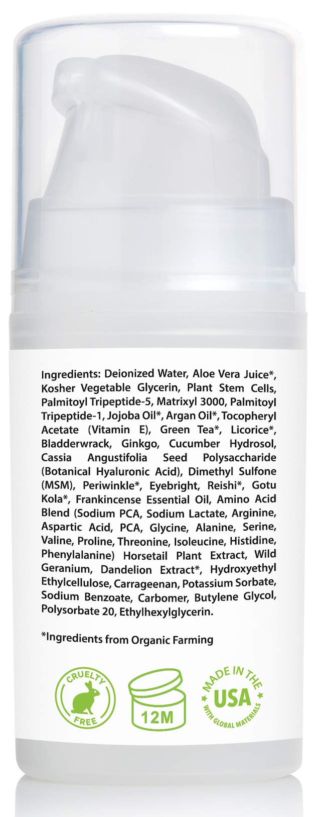 Amara Beauty Eye Cream Gel vegan formula: cruelty-free skincare you can trust.