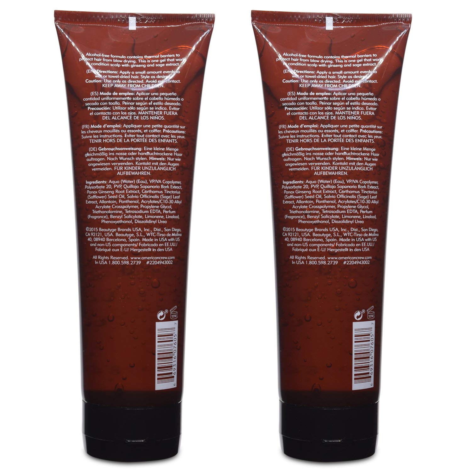 American Crew Classic Light Hold Gel pack of 2 ensures consistent styling.