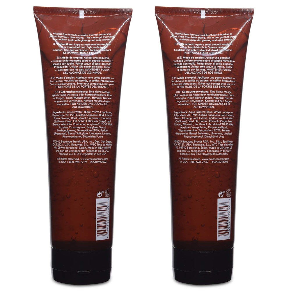 American Crew Classic Light Hold Gel pack of 2 ensures consistent styling.
