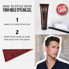 American Crew hair gel towel-dried-hair-apply captures quick, easy styling on towel-dried hair.