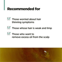 AMOS PROFESSIONAL bottle emphasizes caffeine-powered root strengthening potential