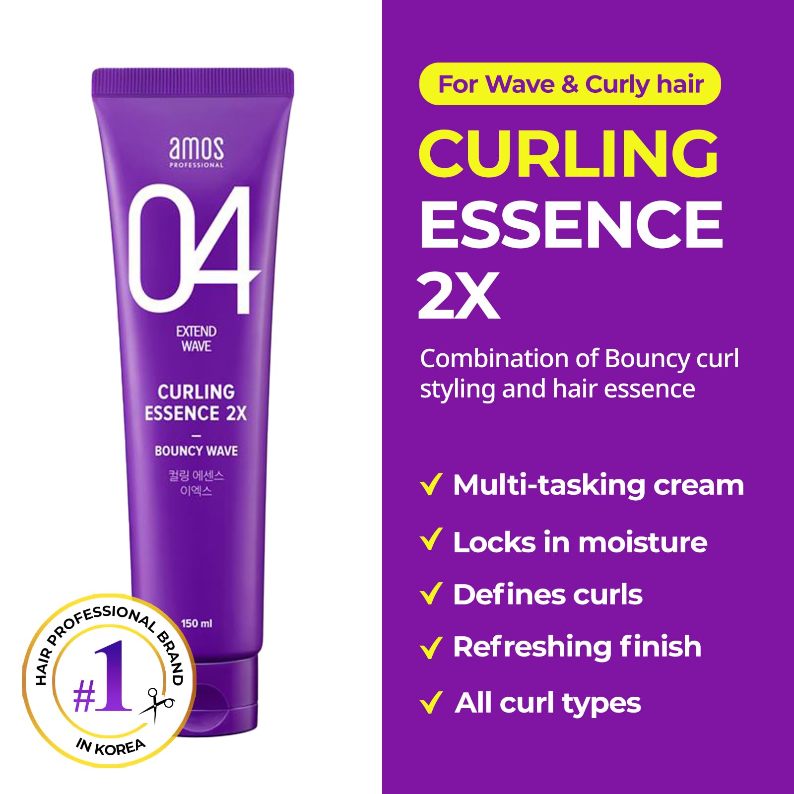 AMOS PROFESSIONAL Curl Defining Cream bottle pour showing easy application and even coverage.