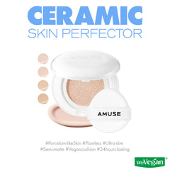 Amuse SEOUL Ceramic Skin Perfector swatch Natural 1.5 demonstrates seamless shade match for even tone.