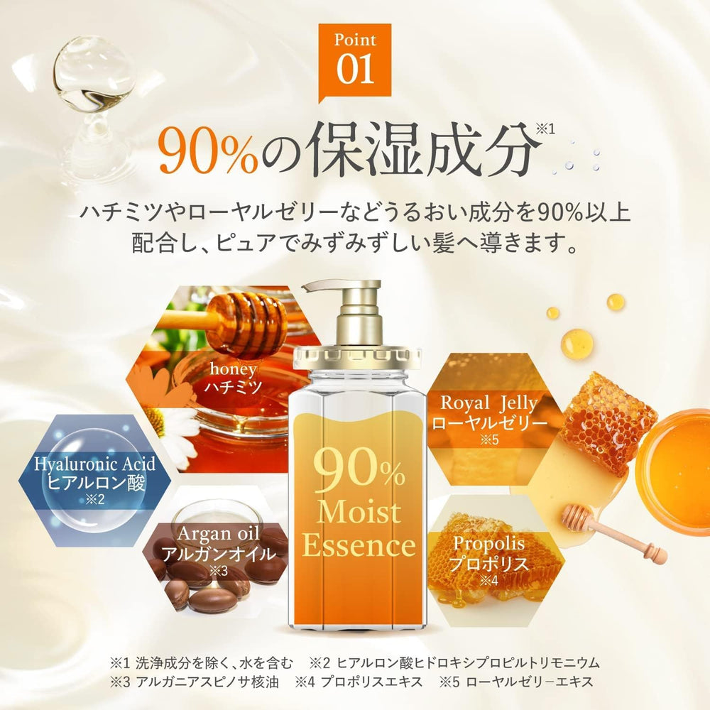 And Honey Deep Moist Shampoo honey jar shot evokes natural humectants for softness