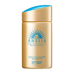 Anessa Perfect UV Skin Care Milk N packaging with 60ml bottle for daily use
