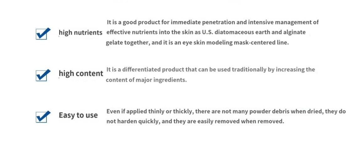 Anskin Modeling Mask Powder Cool Ice label confirms Made in Korea quality