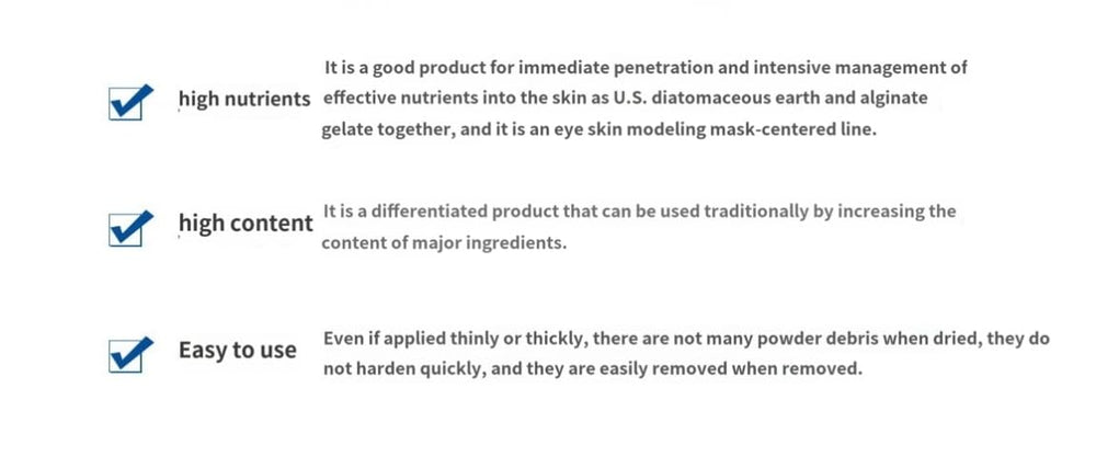 Anskin Modeling Mask Powder Cool Ice label confirms Made in Korea quality