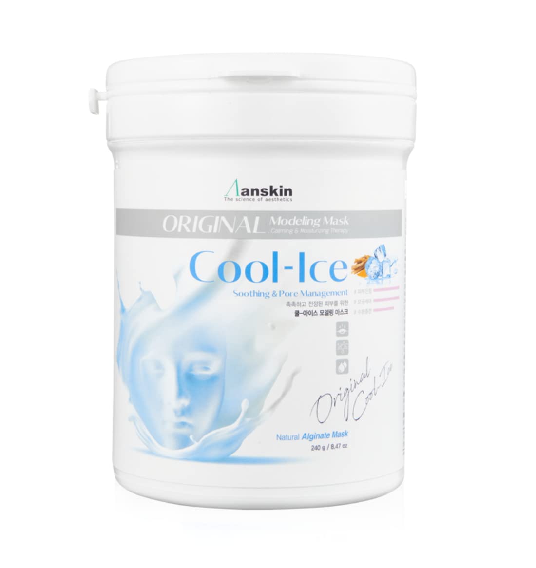 Anskin Modeling Mask Powder Cool Ice pack ready for soothing application