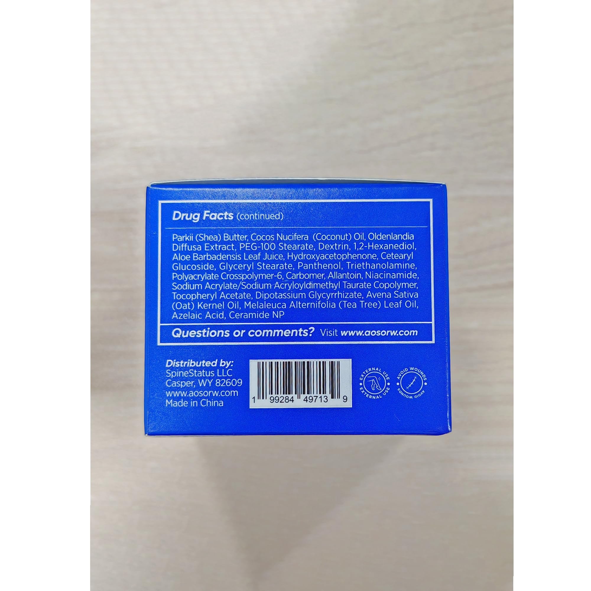 AOSORW Folliculitis Cream 100g pack for easy daily routine