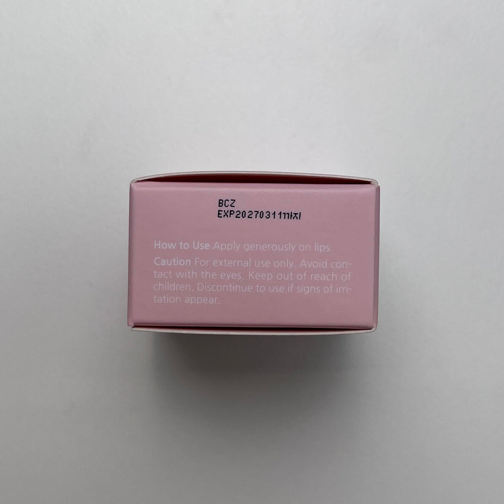 AOU GLOWY TINT BALM directed by Cho Eun Bee adds professional guidance.