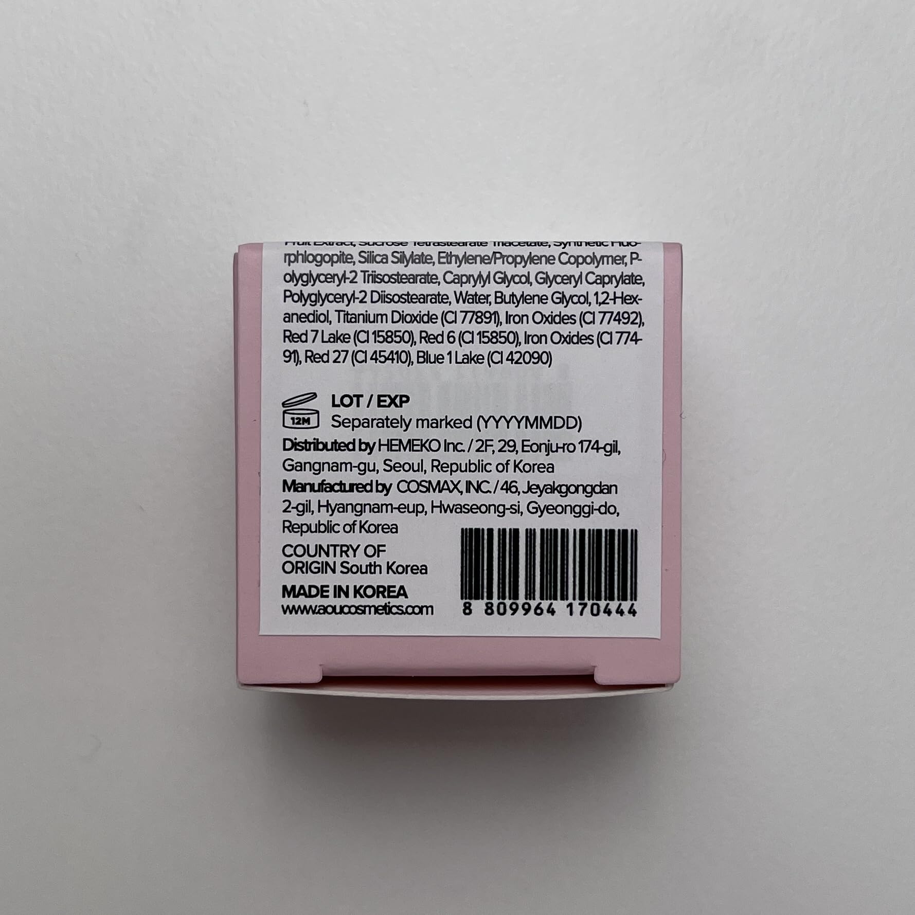 AOU GLOWY TINT BALM shade 07 Bubble Balm on lips for rosy color.