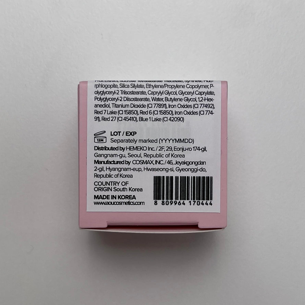 AOU GLOWY TINT BALM shade 07 Bubble Balm on lips for rosy color.
