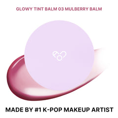 AOU Glowy Tint Balm swatch in Mulberry reveals pinky-purple shade with natural gloss.