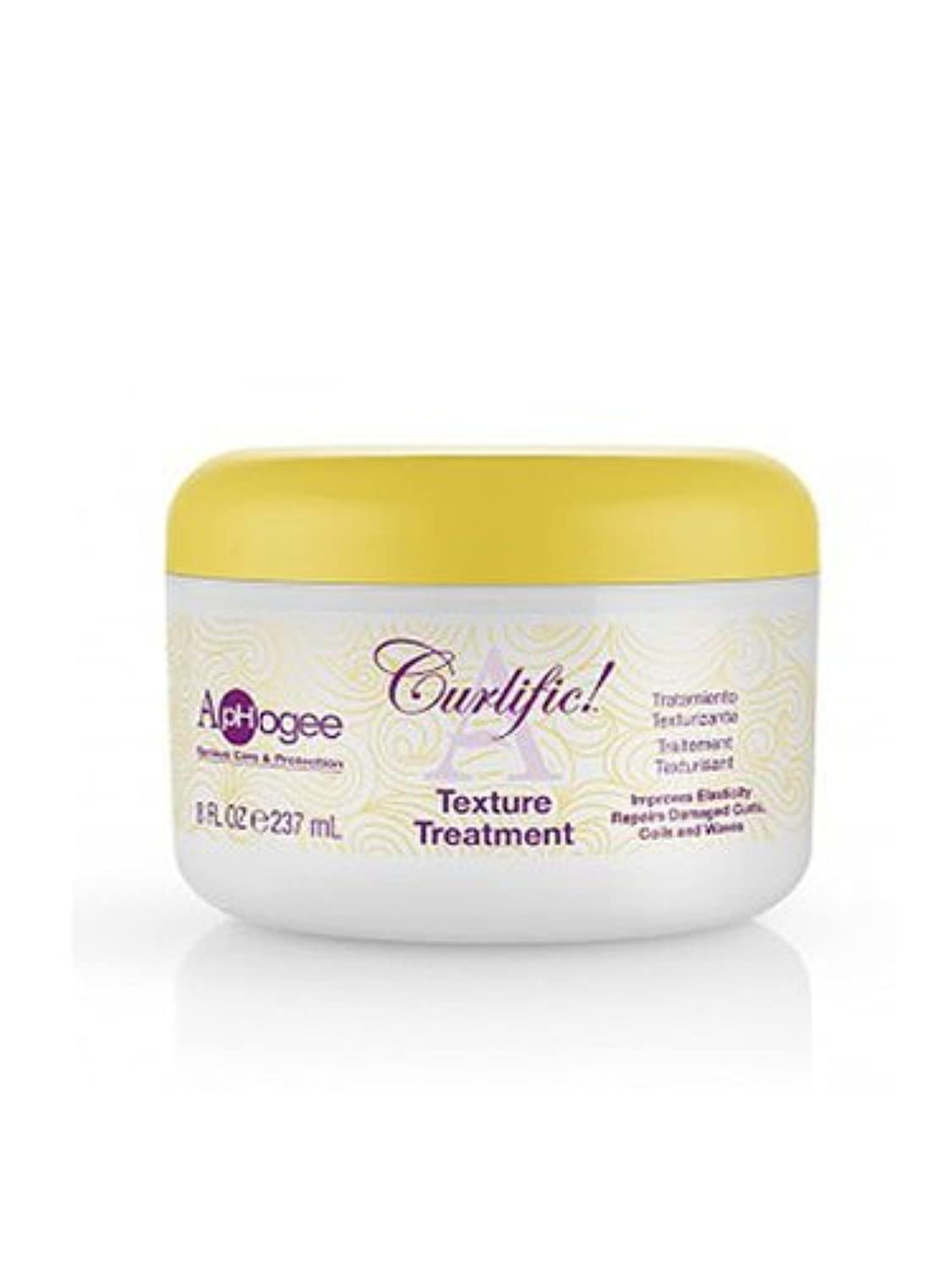 Aphogee Curlific Texture Treatment bottle closeup demonstrates elasticity support for resilient curls.