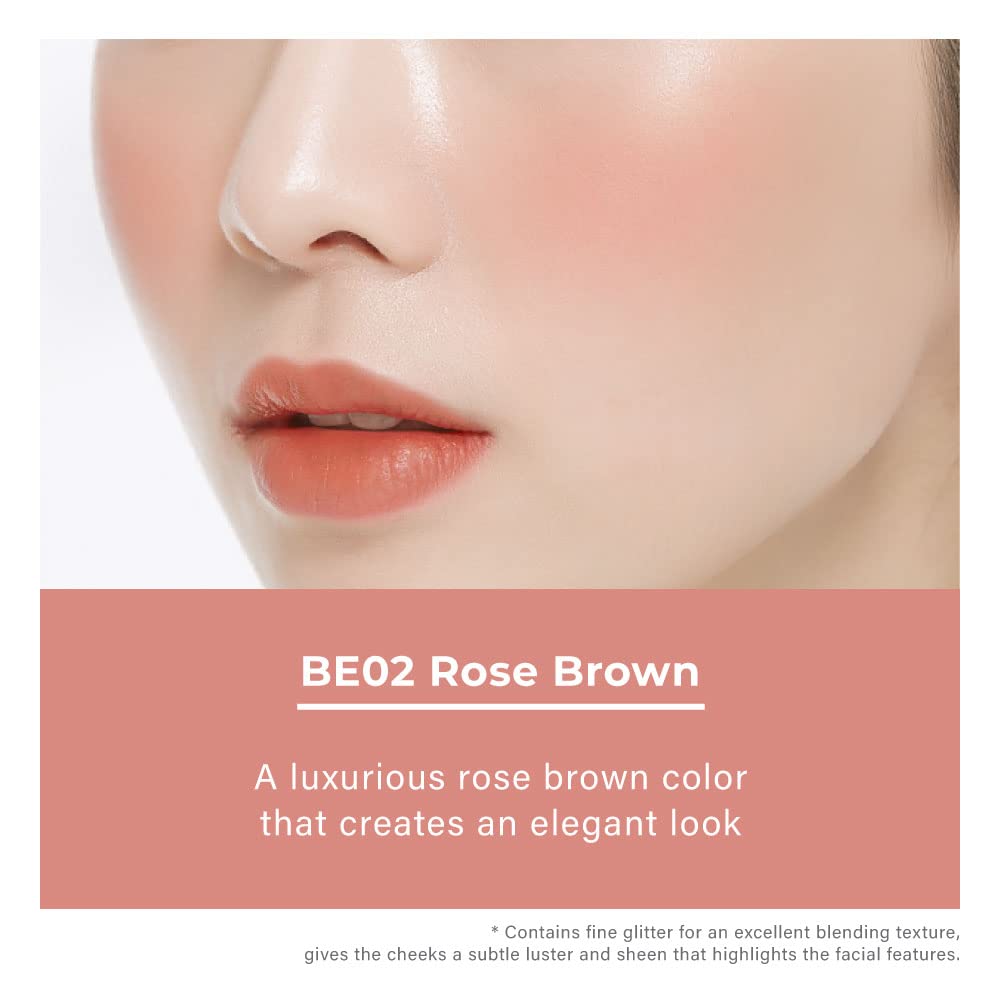 A'PIEU Juicy-Pang Jelly Blusher BE02 jelly texture swatch for dewy vibe and blend.
