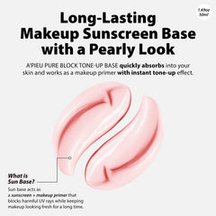 A'PIEU Pure Block Tone Up base swatch shows natural glow