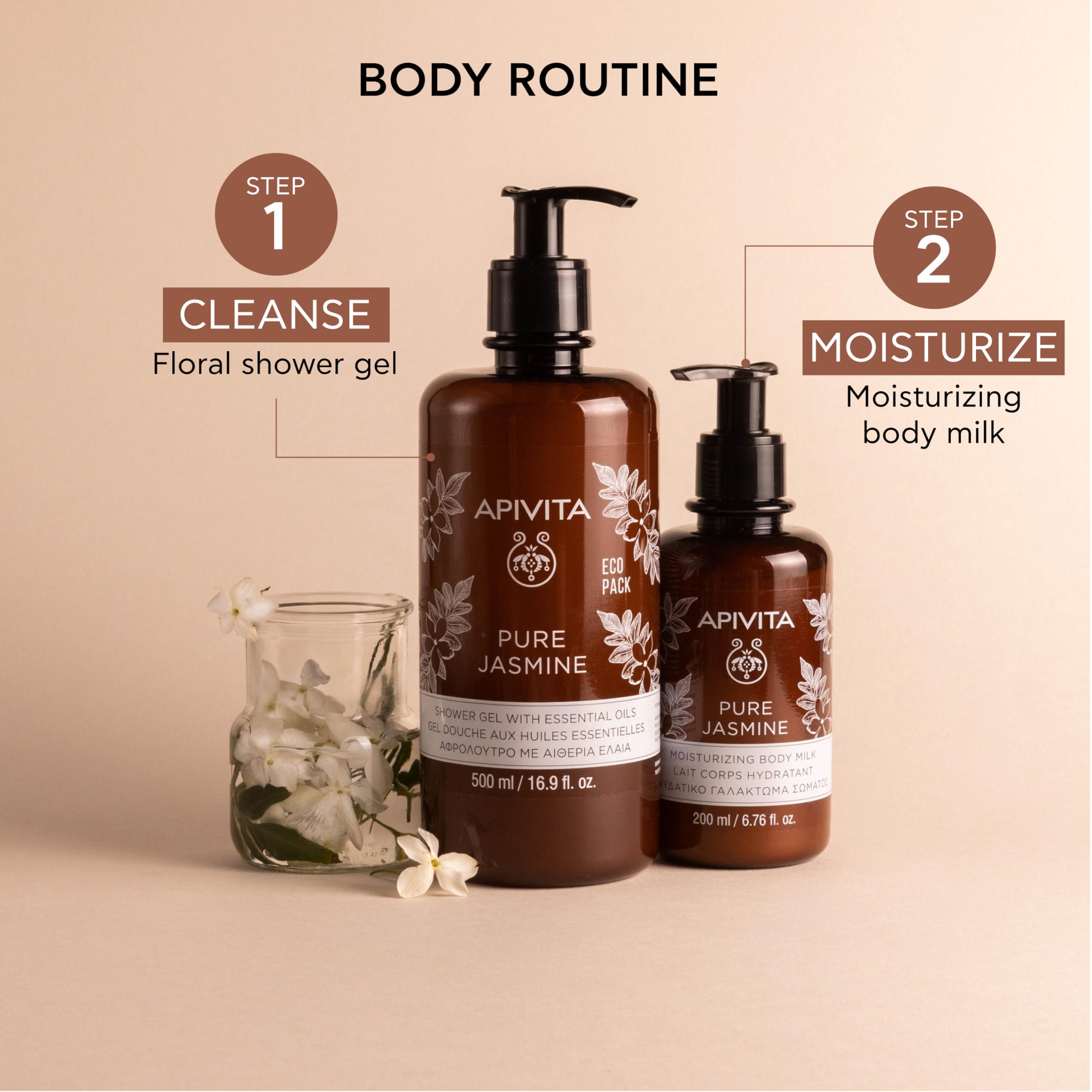 APIVITA Pure Jasmine Shower Gel bottle closeup—gentle formula for sensitive skin.
