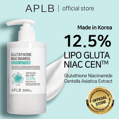APLB Glutathione Niacinamide Body Lotion label highlighting key ingredients.