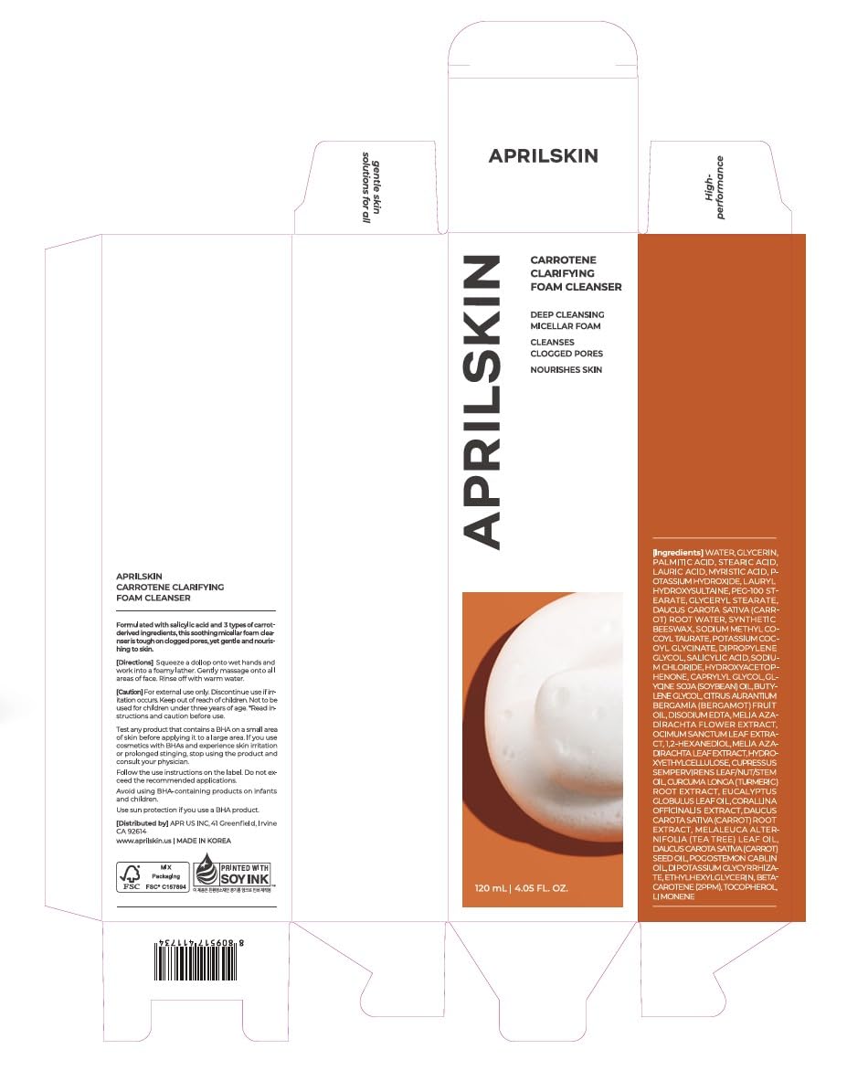 APRILSKIN Carrotene Clarifying Foam Cleanser helps support sebum balance for oily skin