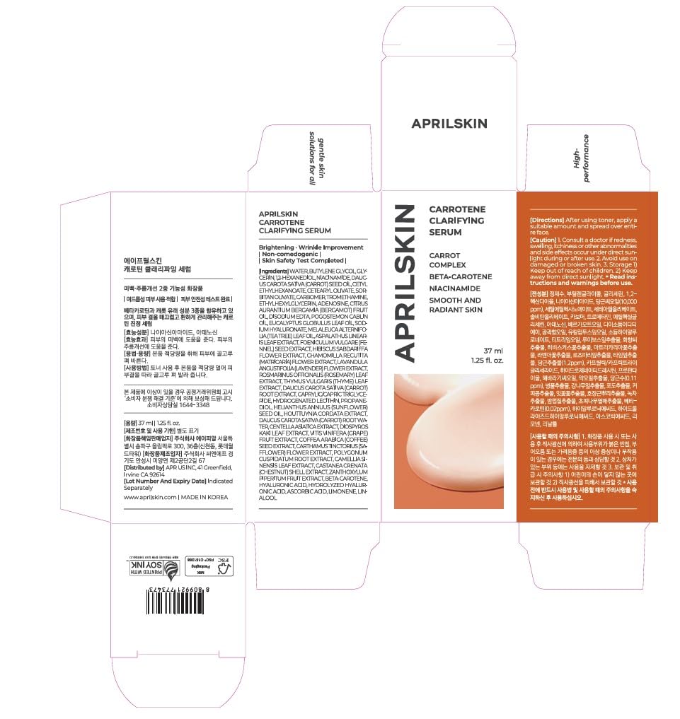 APRILSKIN Carrotene Clarifying Serum routine shot for oily, sensitive skin care.