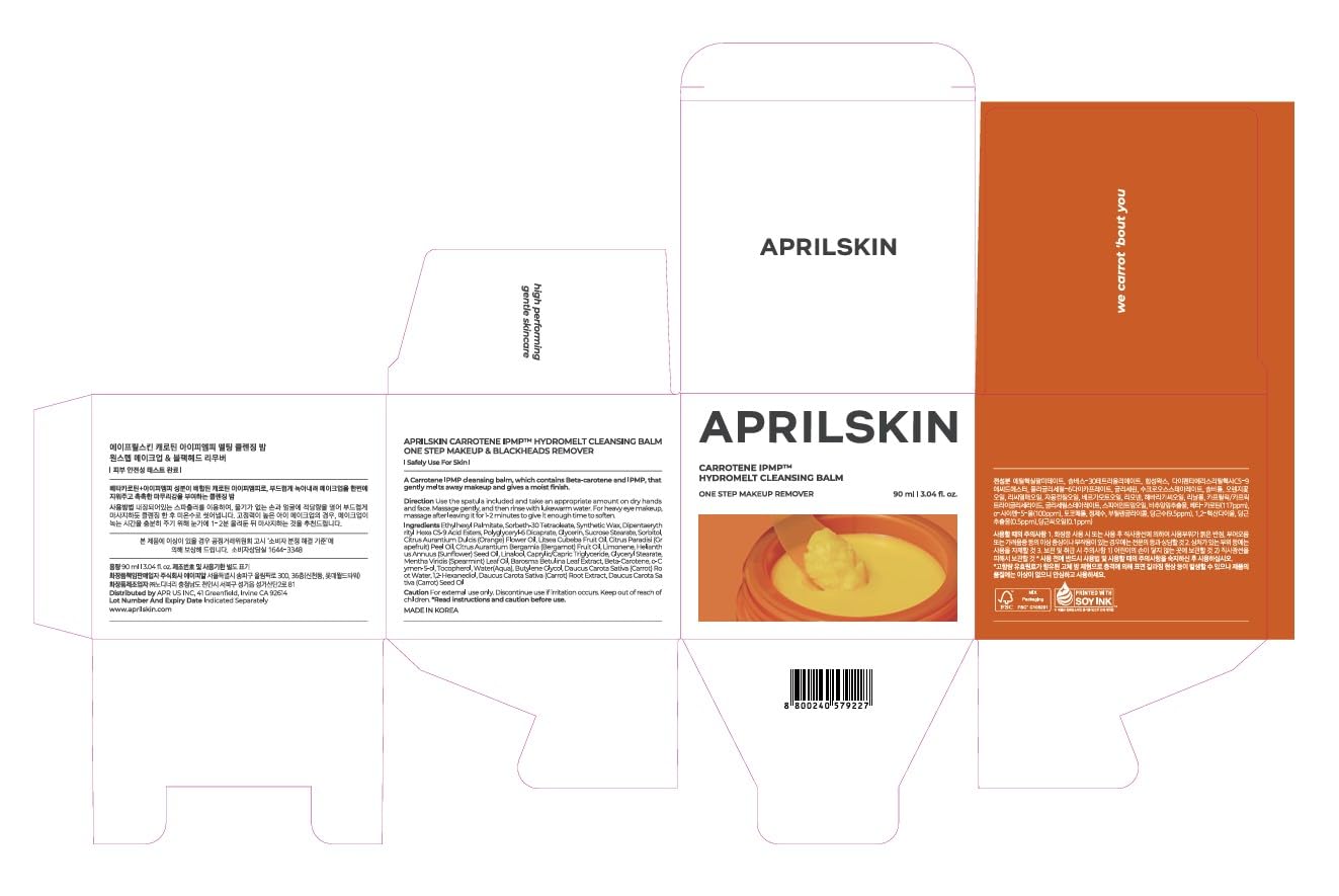 APRILSKIN Carrotene IPMP Hydromelt compact jar ideal for daily routines and travel