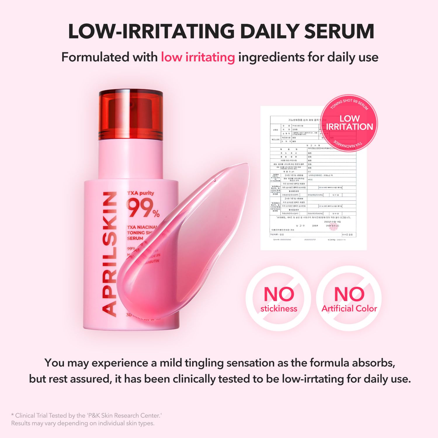APRILSKIN clinical trial reference highlights safety testing by skin research center