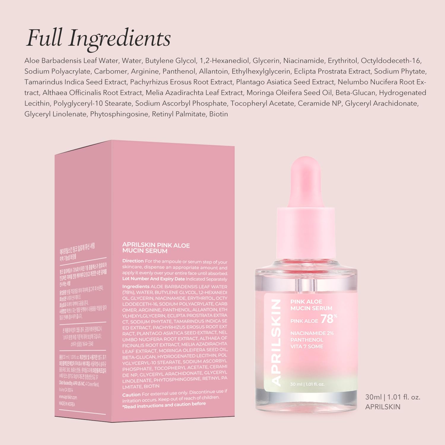 APRILSKIN Pink Aloe Mucin Serum jar with 78% Jeju aloe for soothing care.